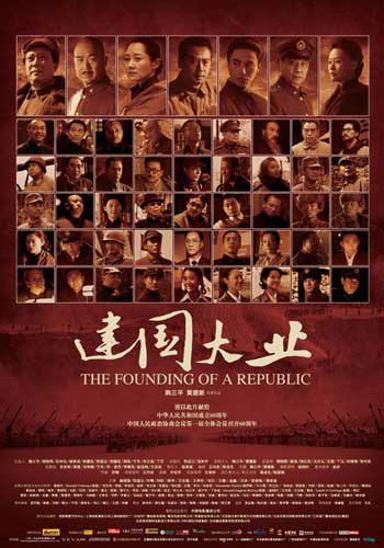 怎么制作大学毕业证